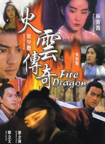 亚洲精品一区二区三区中文字幕